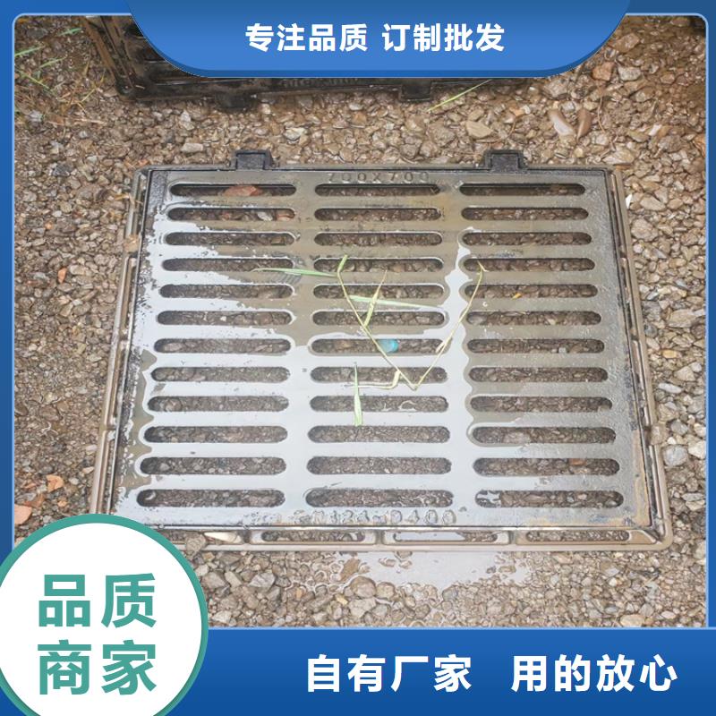六防球墨井蓋促銷等你來