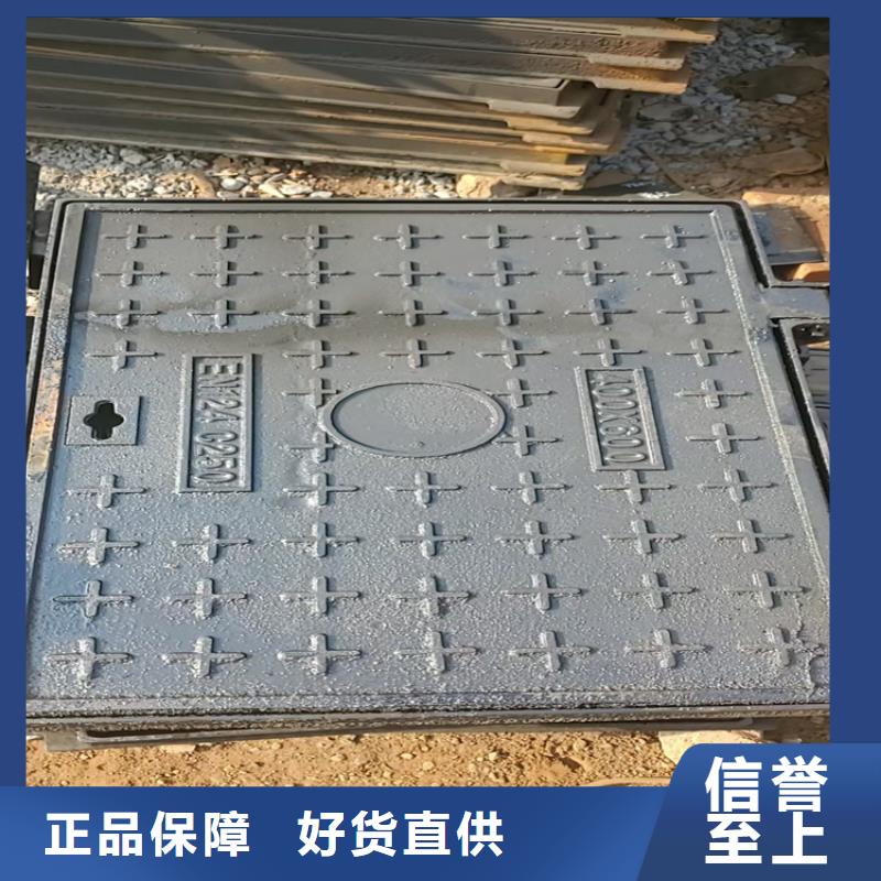 QT500球墨铸铁井盖用途广