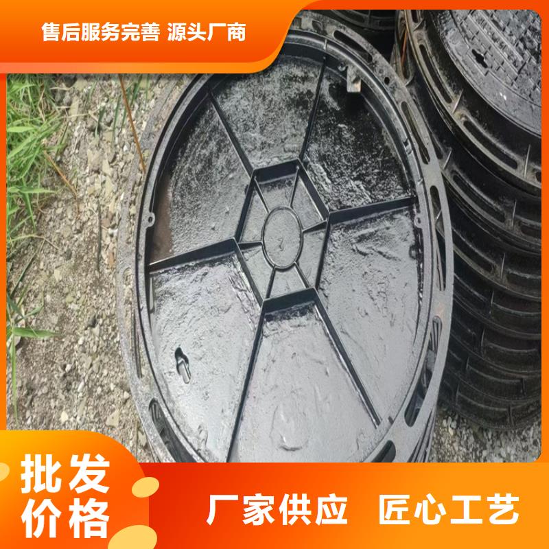 周邊小區(qū)綠化帶球墨井蓋生產(chǎn)廠家
