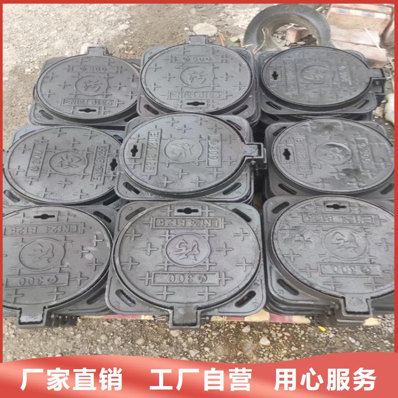 小區用B125球墨鑄鐵井蓋貨源充足