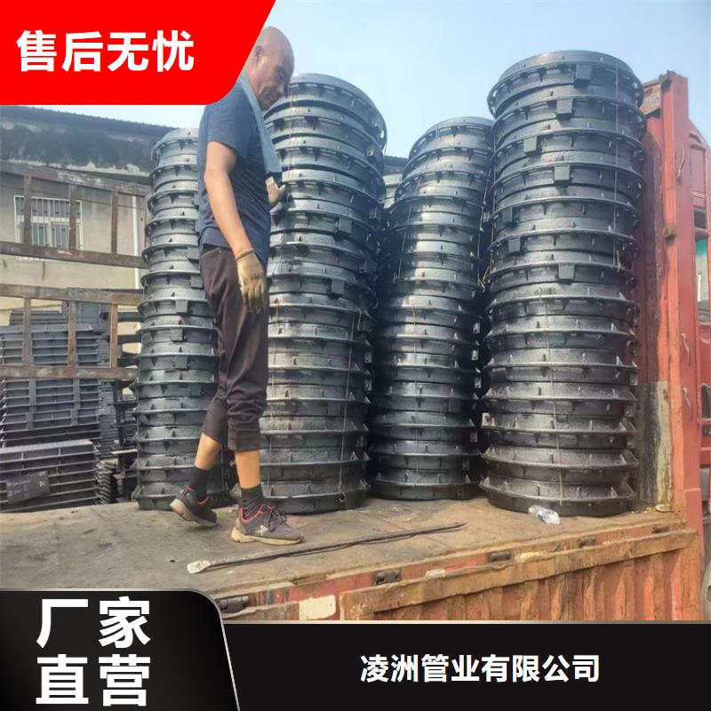  球墨铸铁井盖可定制有保障