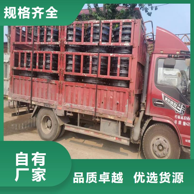 排水球墨鑄鐵溝蓋板技術(shù)參數(shù)