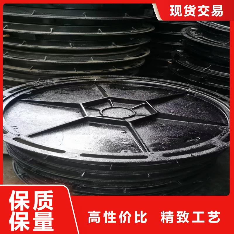球墨鑄鐵井蓋_450*750球墨鑄鐵雨水篦子用心做好每一件產品