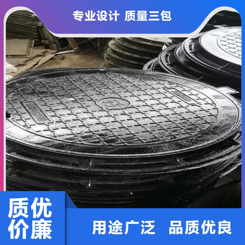 順平縣700*700方形球墨鑄鐵井蓋廠家報(bào)價(jià)