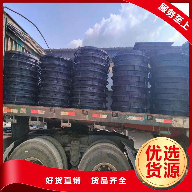 道路重型球墨鑄鐵井蓋遠(yuǎn)銷各地