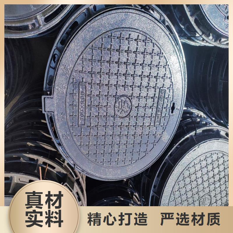 排水球墨鑄鐵溝蓋板批發