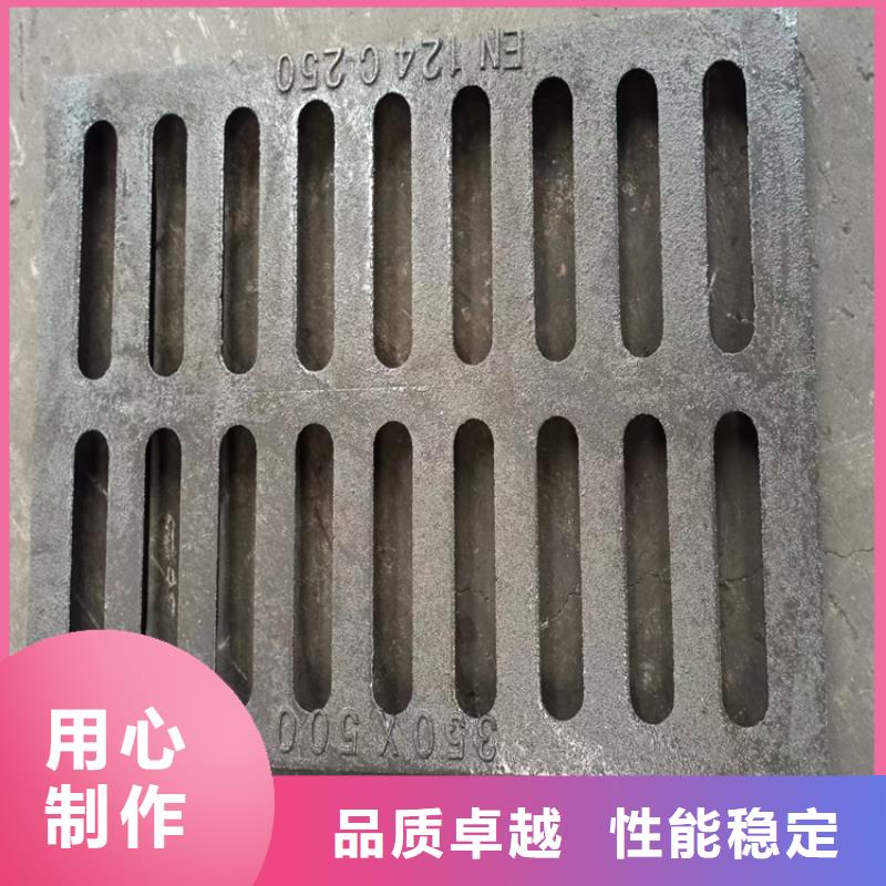 孟津縣方形800球墨鑄鐵井蓋代理商