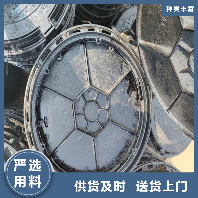 定制800*800方形井蓋_廠家/供應