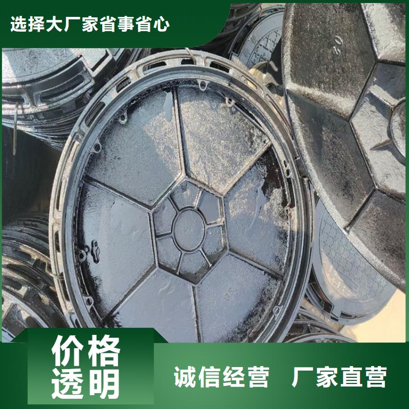 800*800*45kg方形球墨鑄鐵井蓋全國(guó)走貨