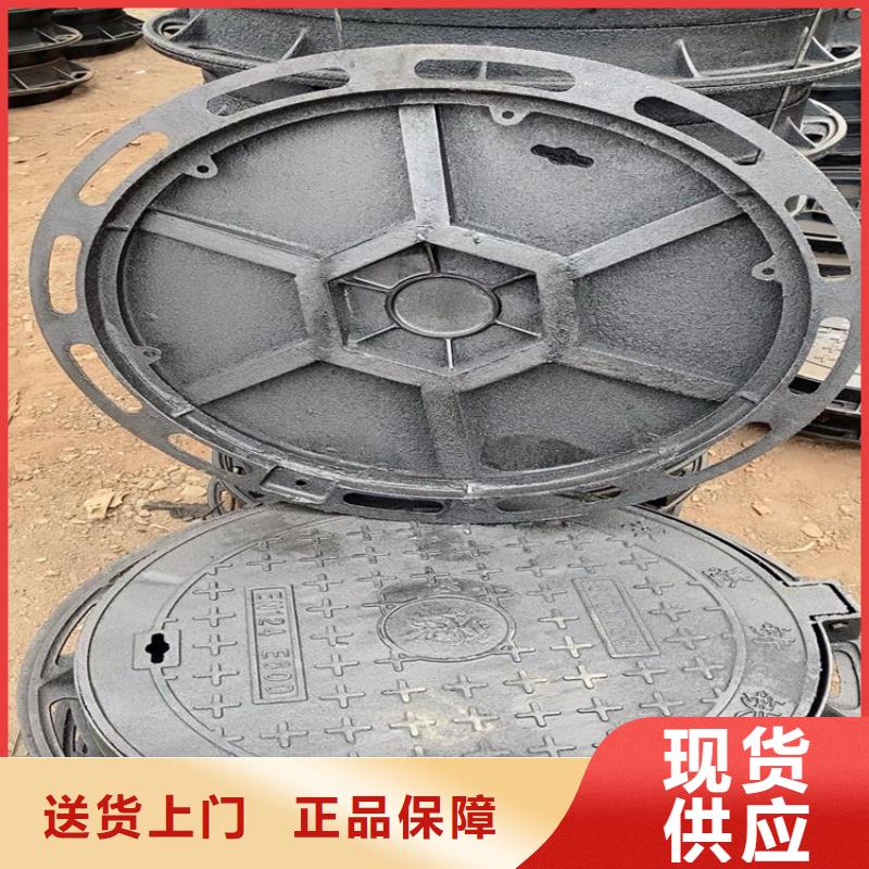 發貨速度快的防盜防塵降球墨鑄鐵井蓋銷售廠家