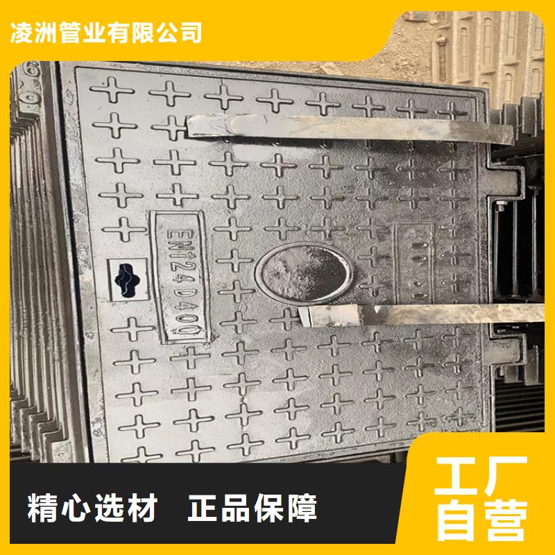 優質道路重型球墨鑄鐵污水井蓋-道路重型球墨鑄鐵污水井蓋廠家