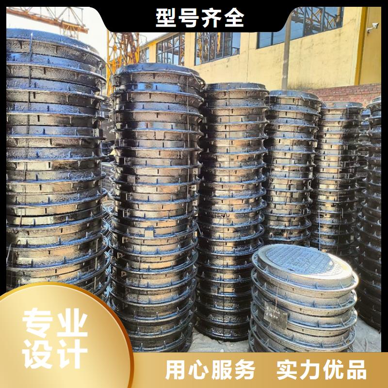 小區(qū)用B125球墨鑄鐵井蓋全國配送