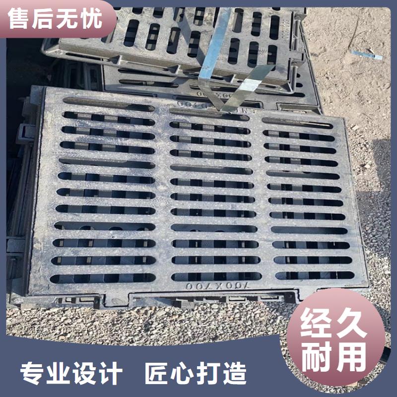 【球墨鑄鐵井蓋】-排水球墨鑄鐵管DN200品牌專營