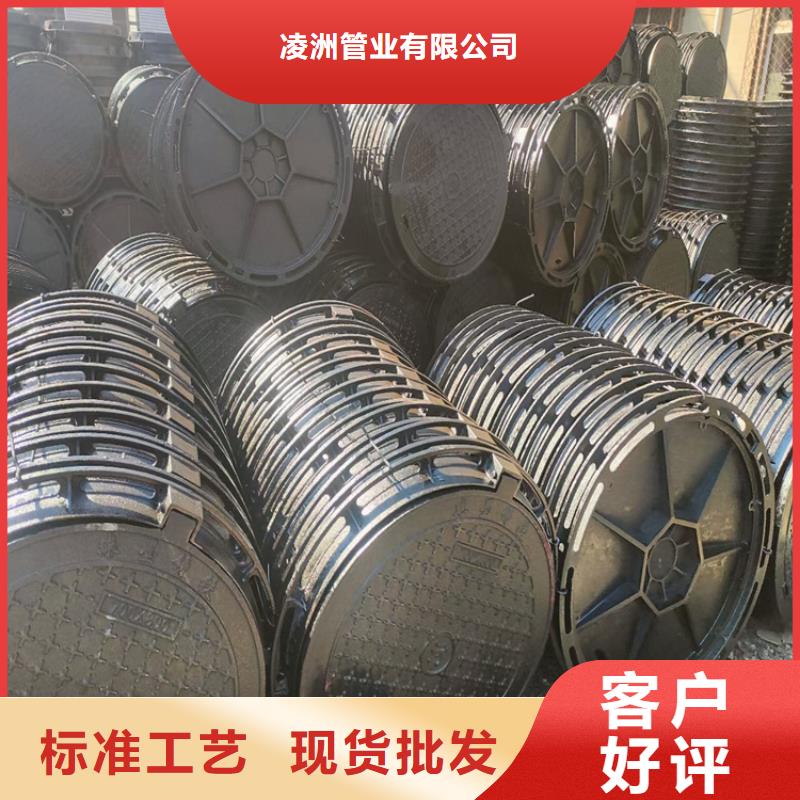 球墨铸铁井盖重型800防沉降井盖厂家销售