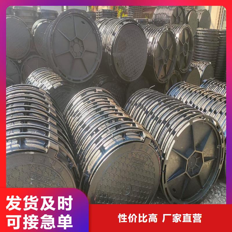 球墨铸铁井盖DN100柔性铸铁排污管用心做品质