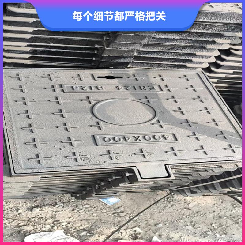 球墨铸铁篦子视频-球墨铸铁篦子|辽宁省营口市|大石桥|盖州|盘锦|大连|葫芦岛|抚顺|鞍山|铁岭