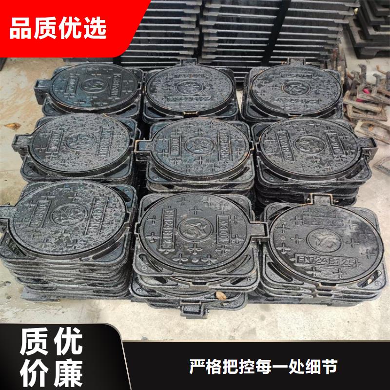  球墨铸铁井盖产品细节参数
