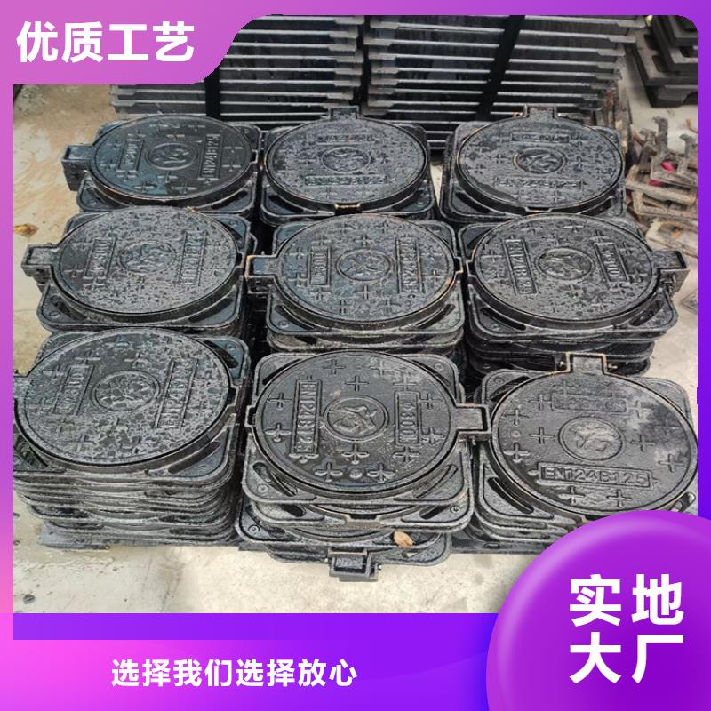 太湖通信球墨鑄鐵井蓋廠家現(xiàn)貨