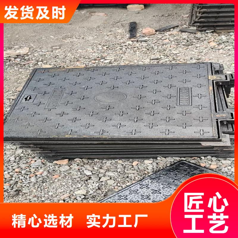 球墨铸铁篦子视频-球墨铸铁篦子|江西省景德镇市|乐平|珠山|宜春|南昌|抚州|萍乡