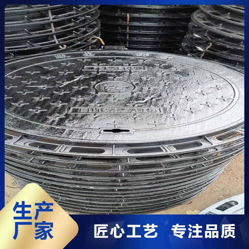 防臭球墨鑄鐵井蓋企業(yè)