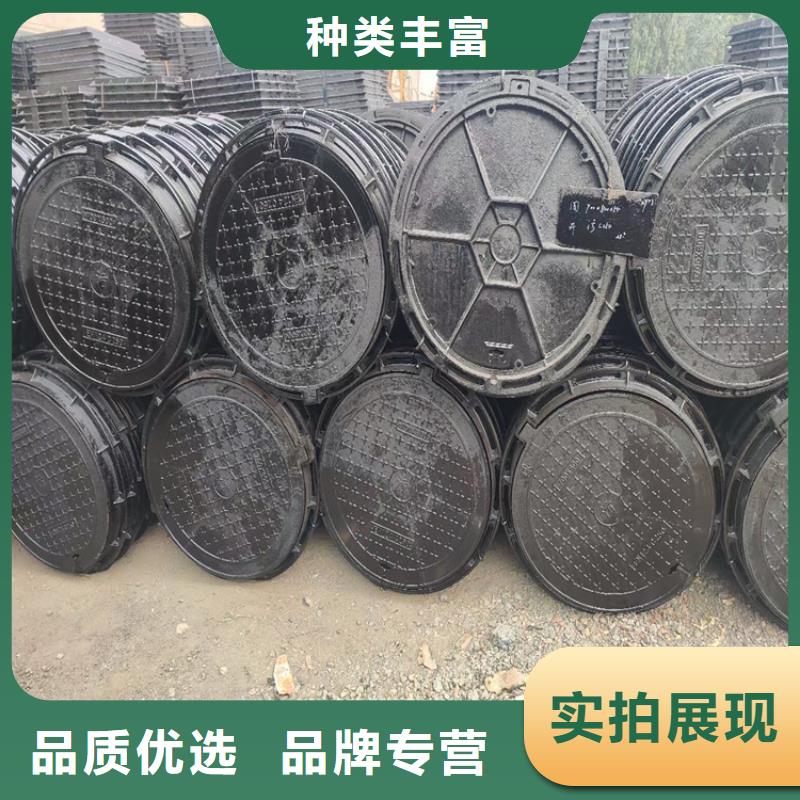 球墨铸铁井盖球墨铸铁篦子价格实惠工厂直供