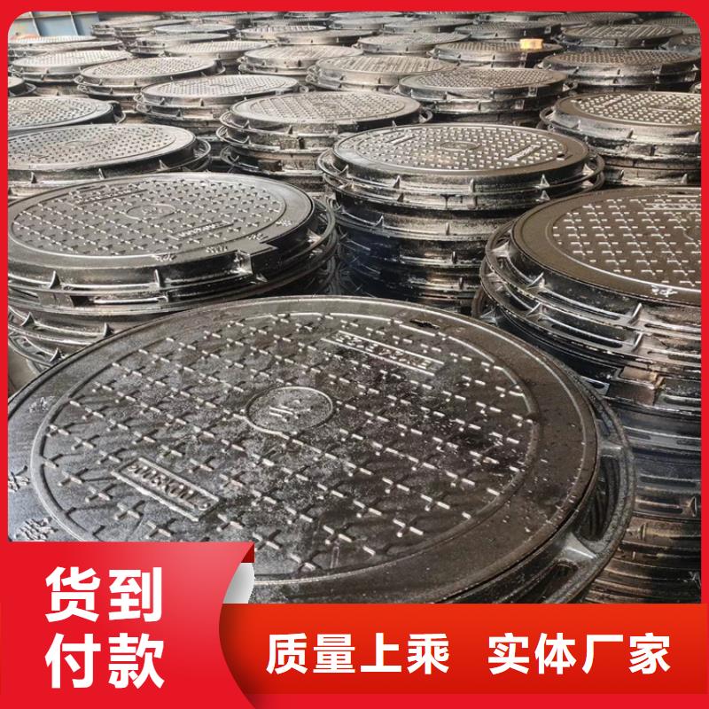 高質量圓形700防塵降井蓋供應商