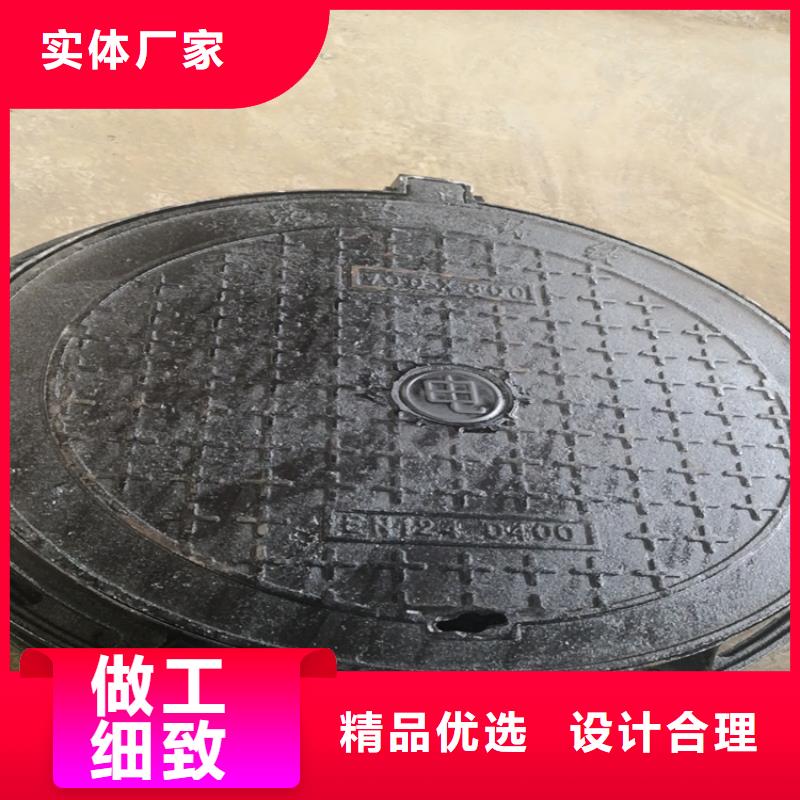 球墨铸铁井盖,B125球墨铸铁井盖规格型号全