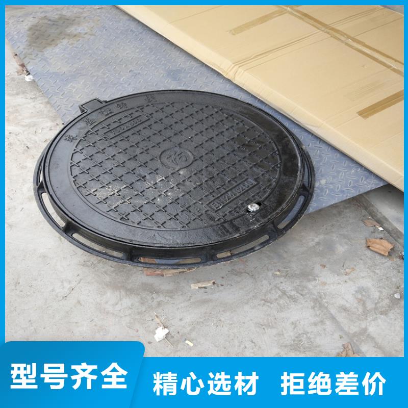 廠家直銷(xiāo)球墨鑄鐵排水溝蓋板廠家