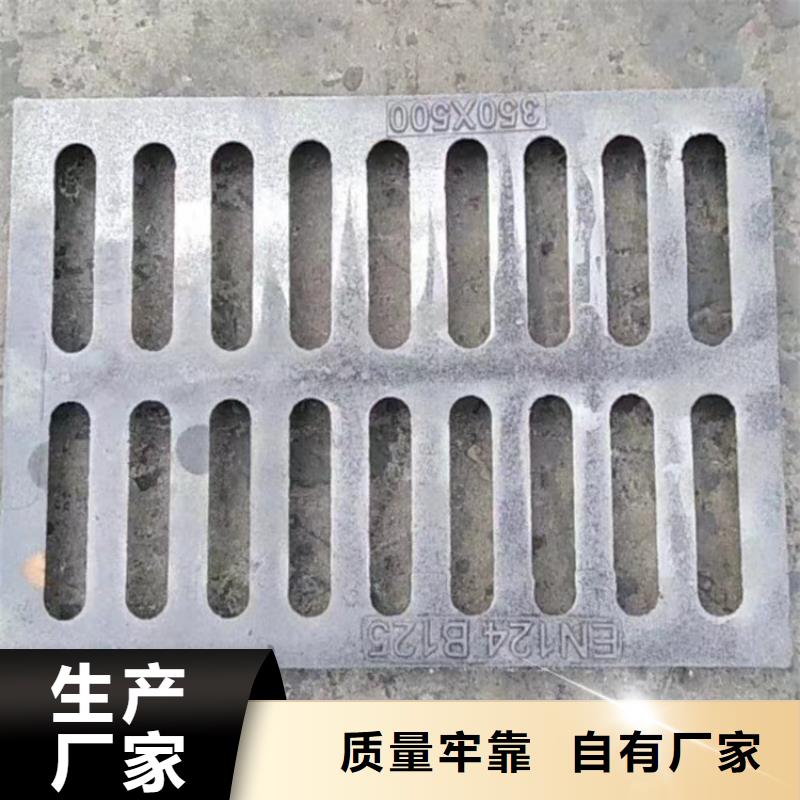涿州市球墨鑄鐵井蓋廠家報價