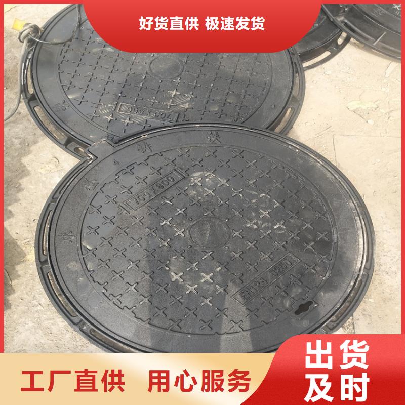 800*800*45kg方形球墨鑄鐵井蓋廠家直銷