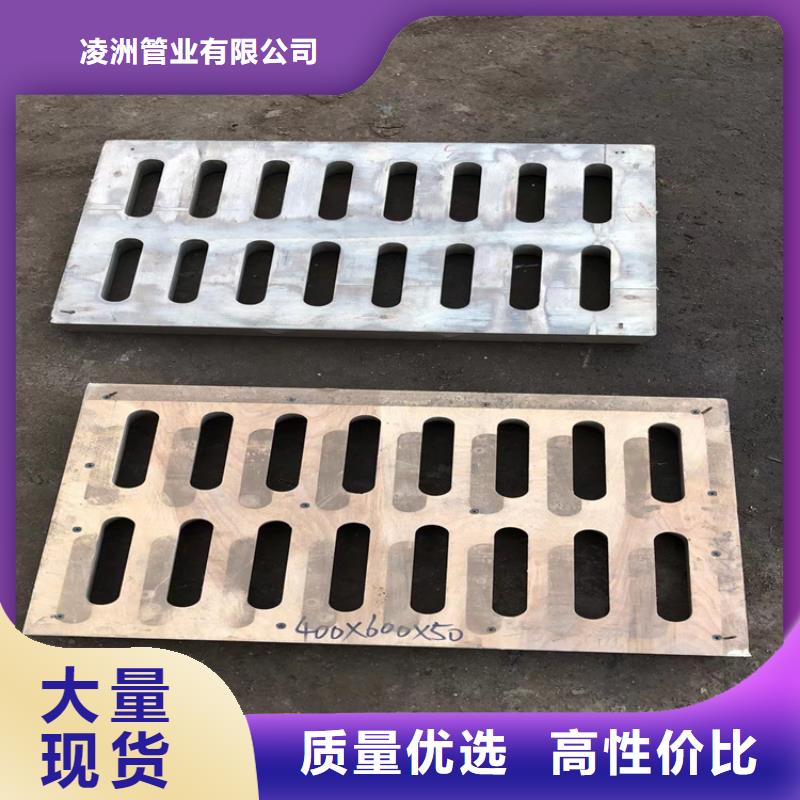 岷縣圓形球墨鑄鐵井蓋一套重量