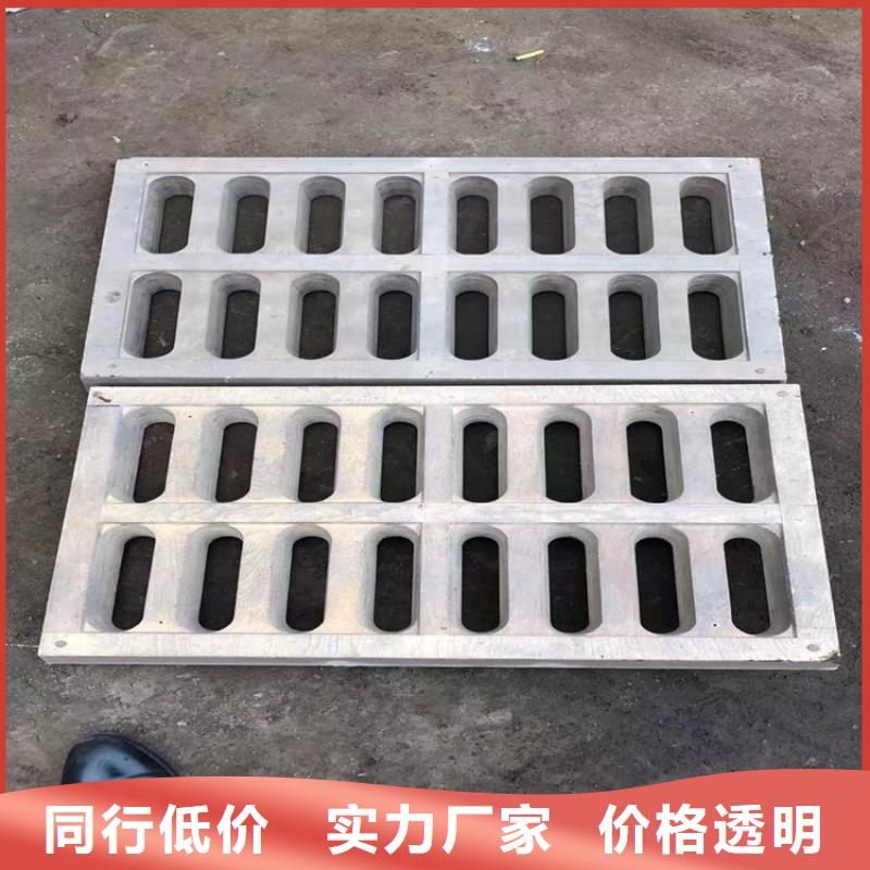 周邊800*800電力方形球墨井蓋供應商