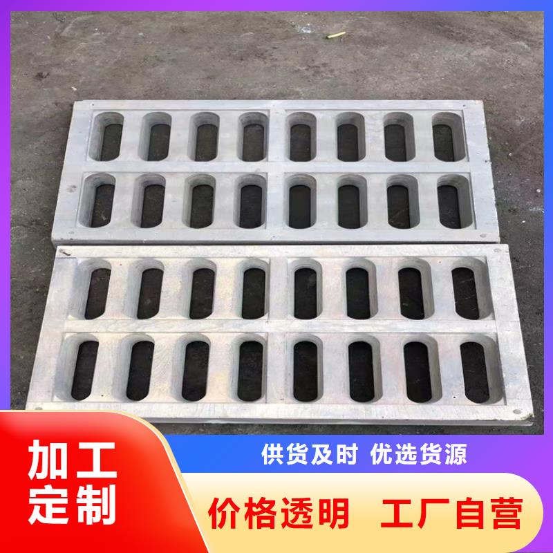 【球墨鑄鐵井蓋,圓井700*900精致工藝】