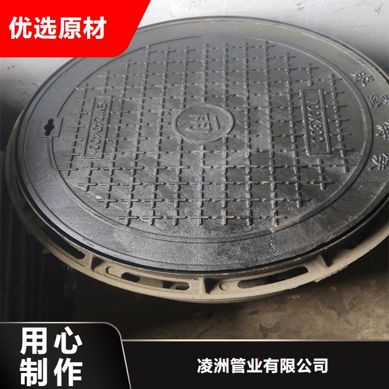 500*600圓形井蓋好貨促銷