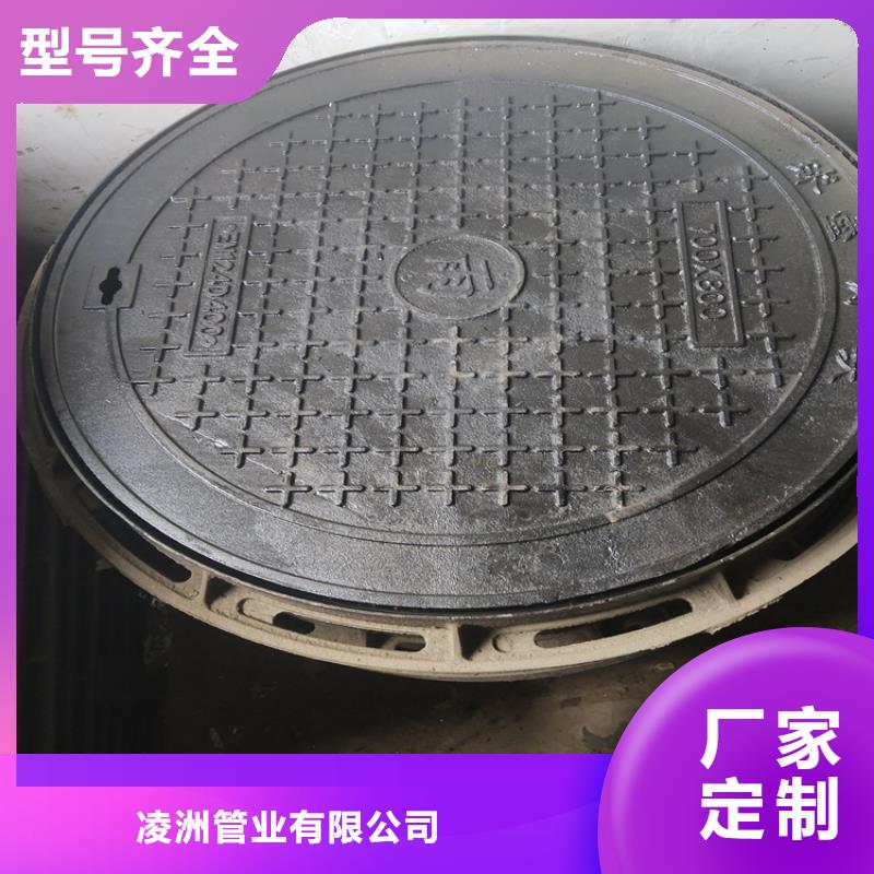 小區用B125球墨鑄鐵井蓋貨源充足