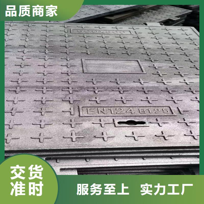 永濟暖氣井球墨鑄鐵井蓋批發價格