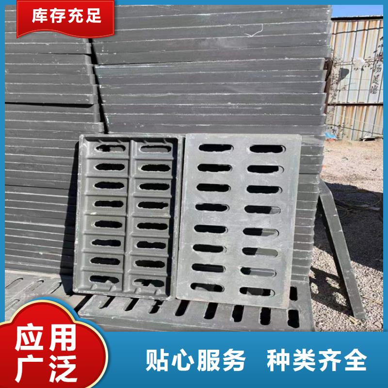 小區(qū)排污球墨鑄鐵井蓋正規(guī)廠家生產(chǎn)