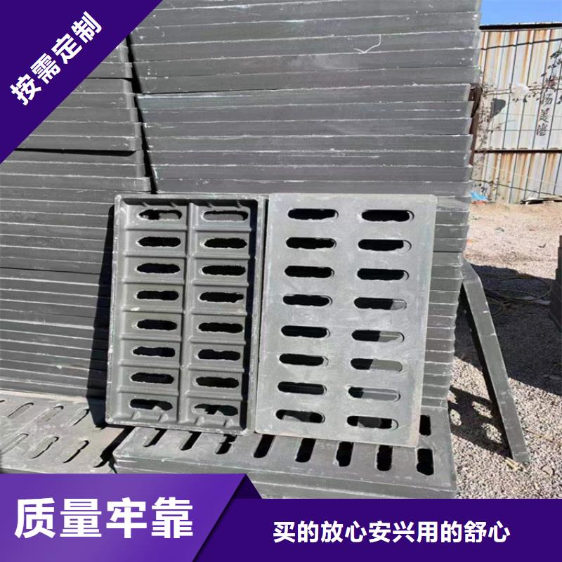600*600方形污水球墨井蓋免費拿樣
