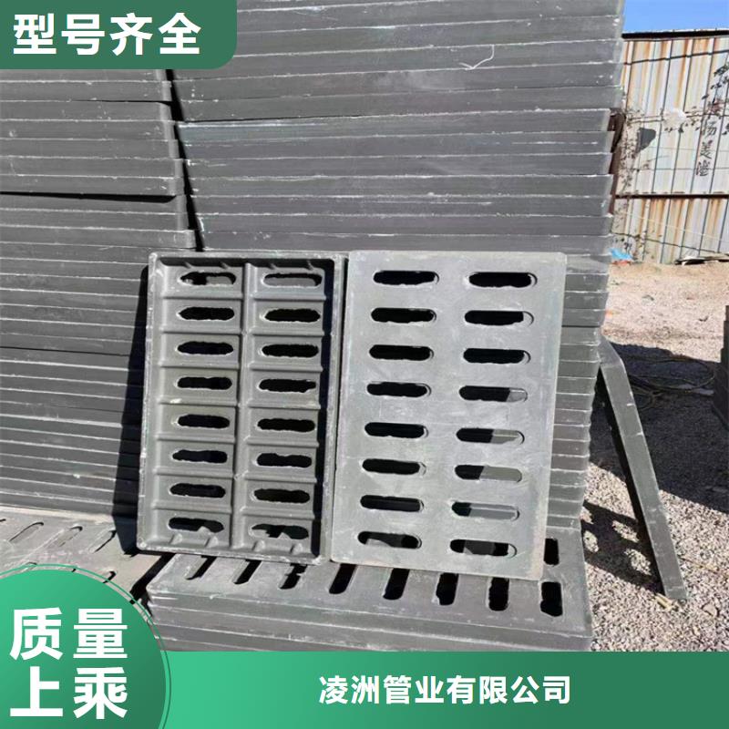 實力雄厚的弱電球墨鑄鐵井蓋加工廠家