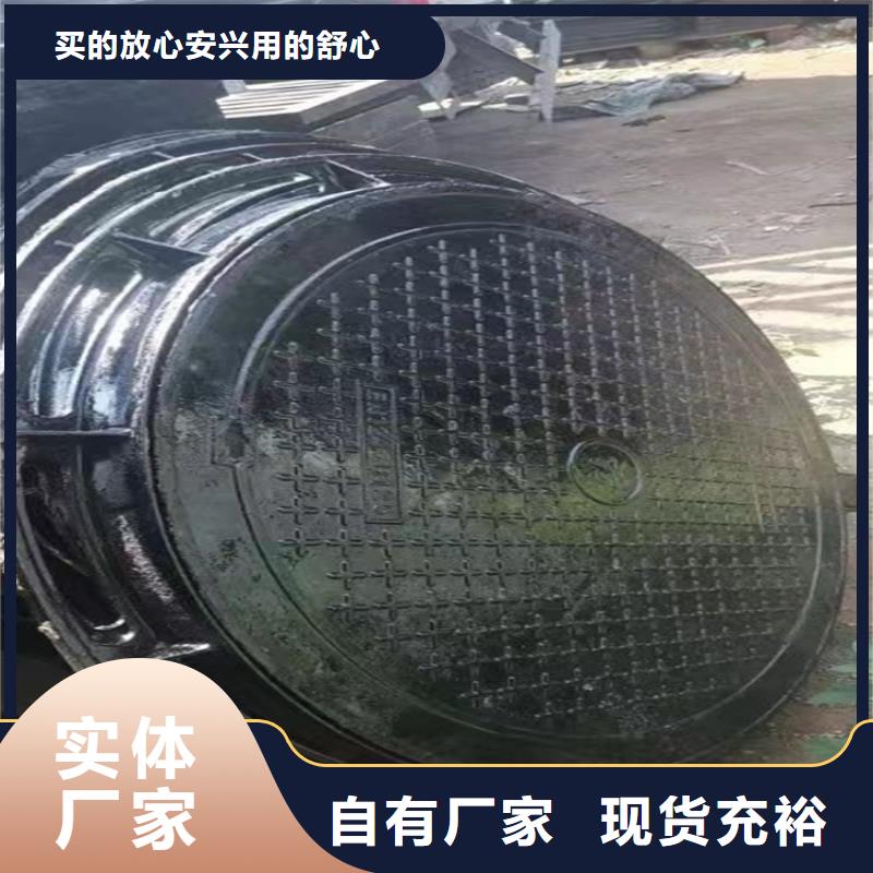 球墨铸铁井盖DN100柔性铸铁排污管用心做品质