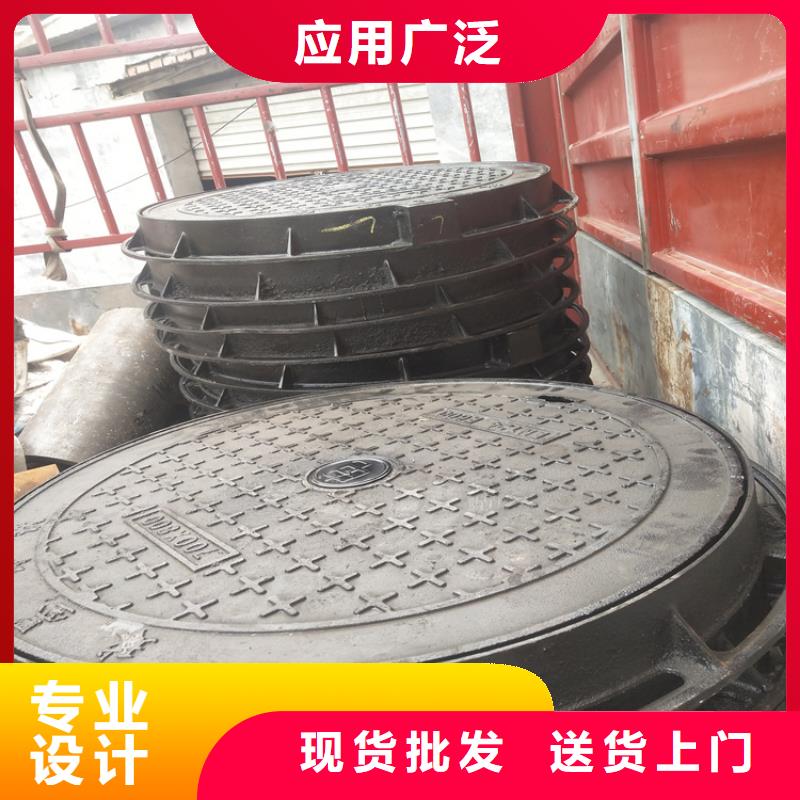 發(fā)貨及時的污水鑄鐵井蓋公司