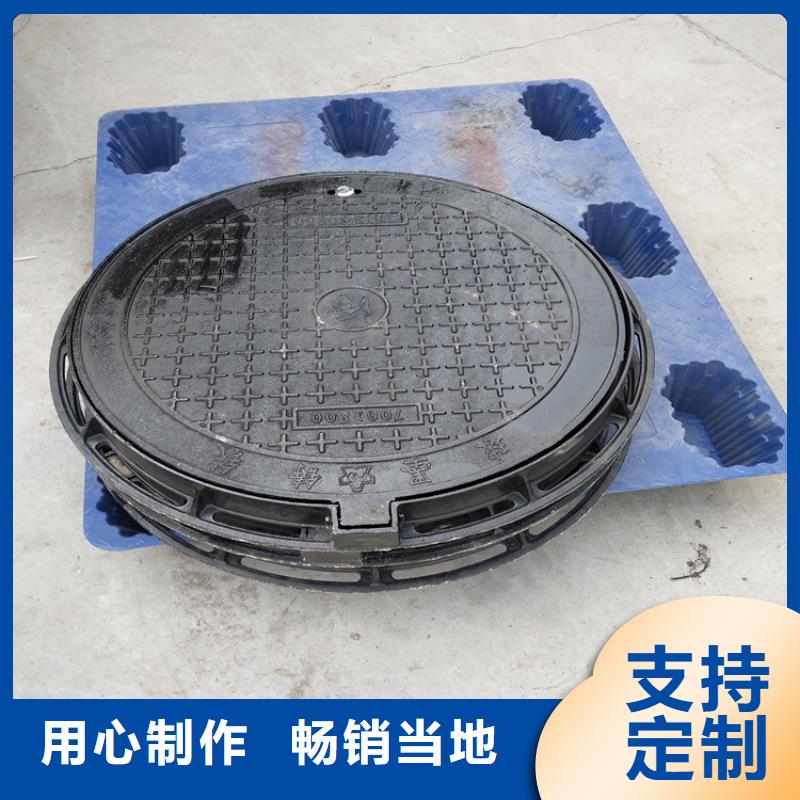 卖球墨污水井盖的批发商