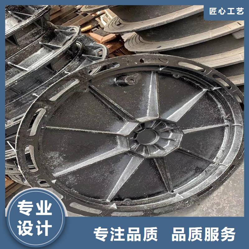 工廠重型球墨鑄鐵井蓋價格行情