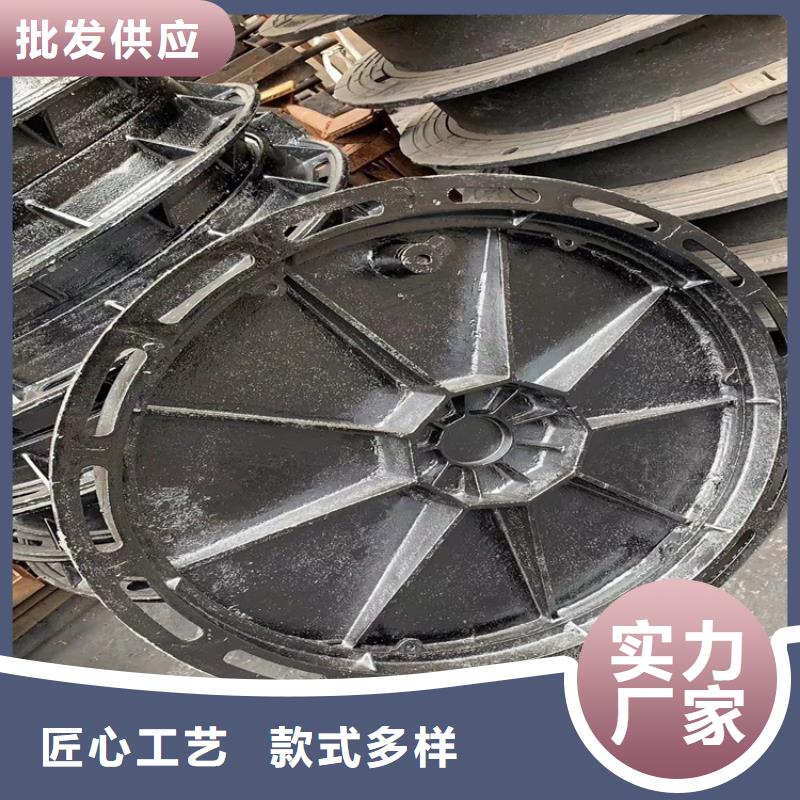 700圓球墨鑄鐵井蓋型號(hào)齊全