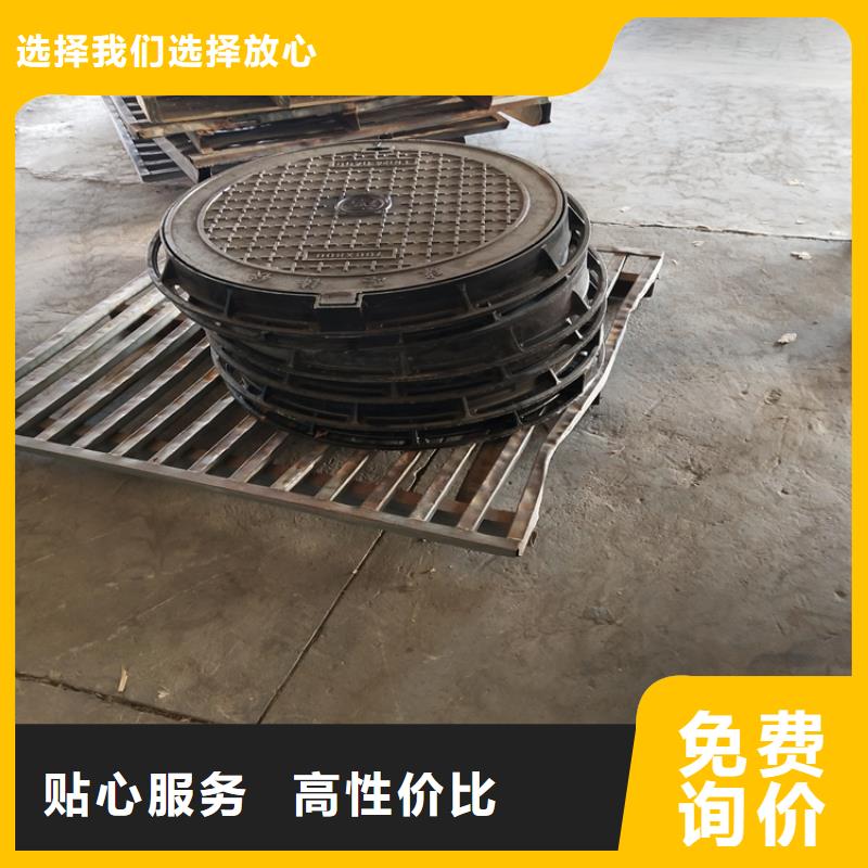 暖氣鑄鐵井蓋全國供應