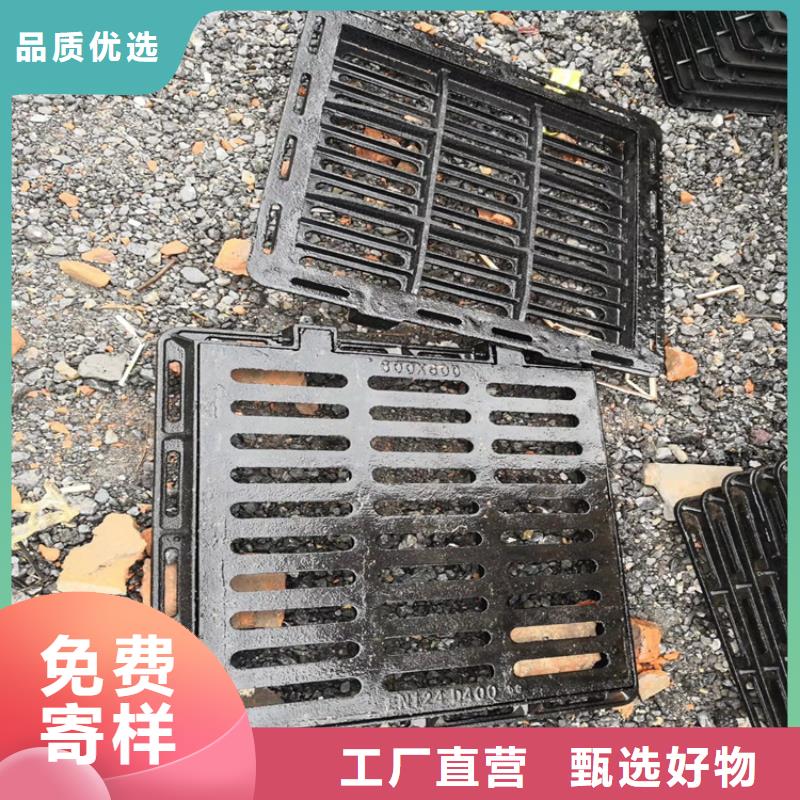 安新縣圓形球墨井蓋廠家現貨