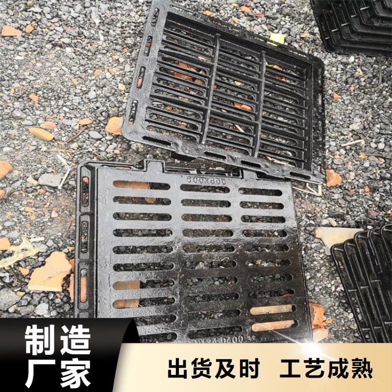 球墨鑄鐵井蓋方形球墨鑄鐵雙開井蓋快速報(bào)價(jià)