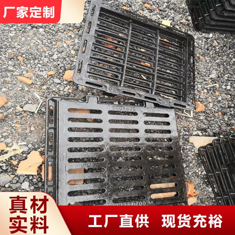 圓形球墨鑄鐵井蓋廠家批發(fā)