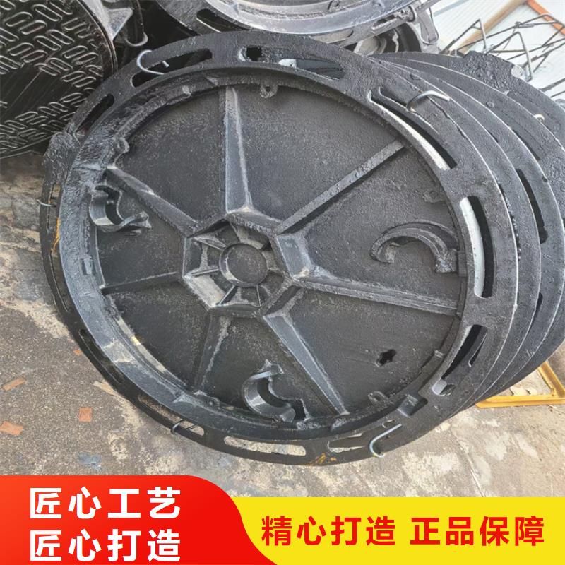 萊城直徑800污水井球墨鑄鐵井蓋現(xiàn)貨直供