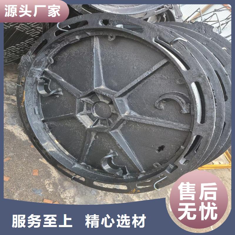 七星關(guān)區(qū)700*700方形球墨鑄鐵井蓋定制價(jià)格